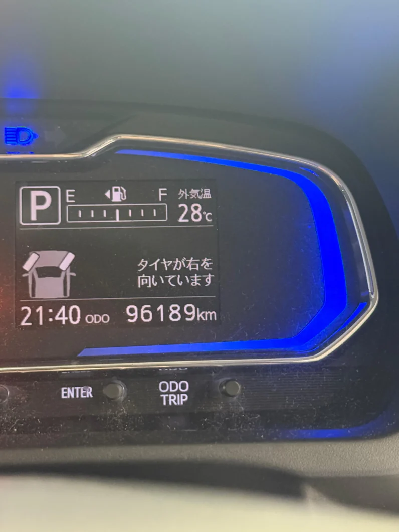 
								Daihatsu Mira e:S 2018 full									