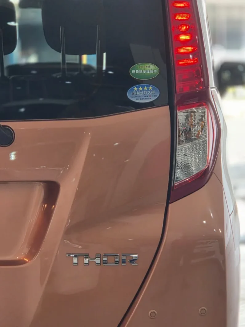 
								Daihatsu Thor 2019 Turbo full									