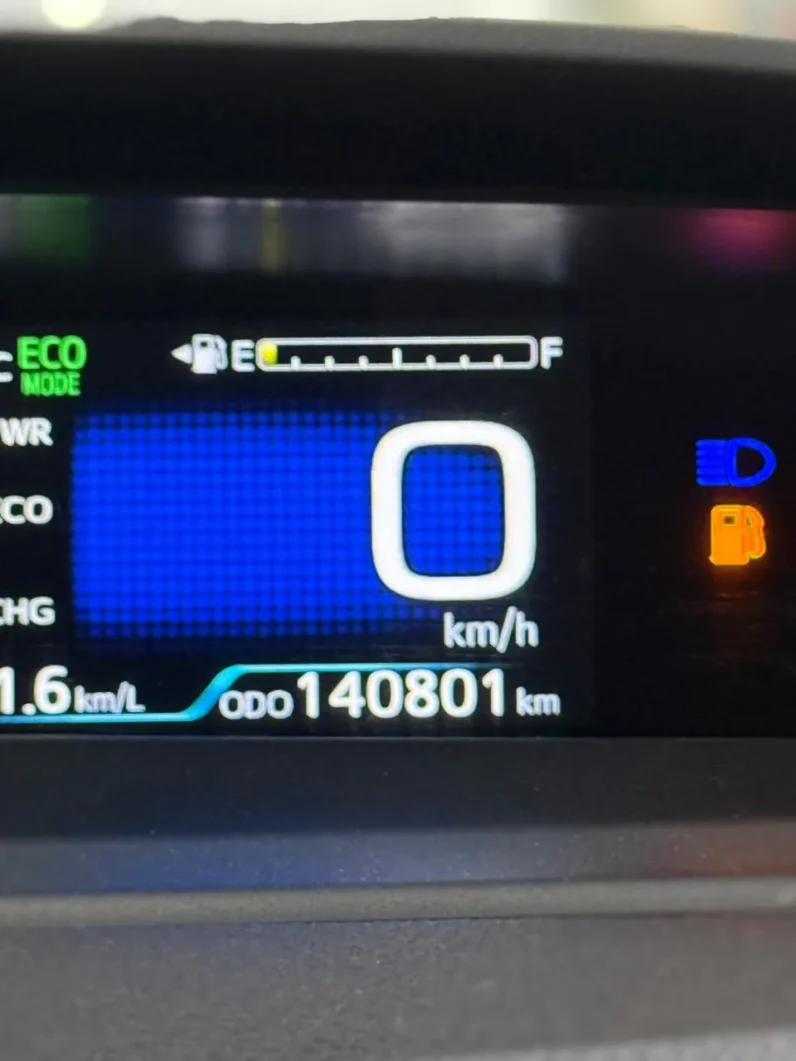 
								Toyota Prius PHV (Plug-In Hybrid) 2018 full									