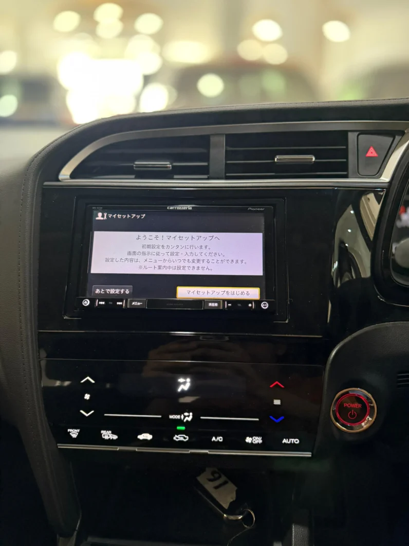 
								Honda Fit Shuttle Hybrid 2018 full									