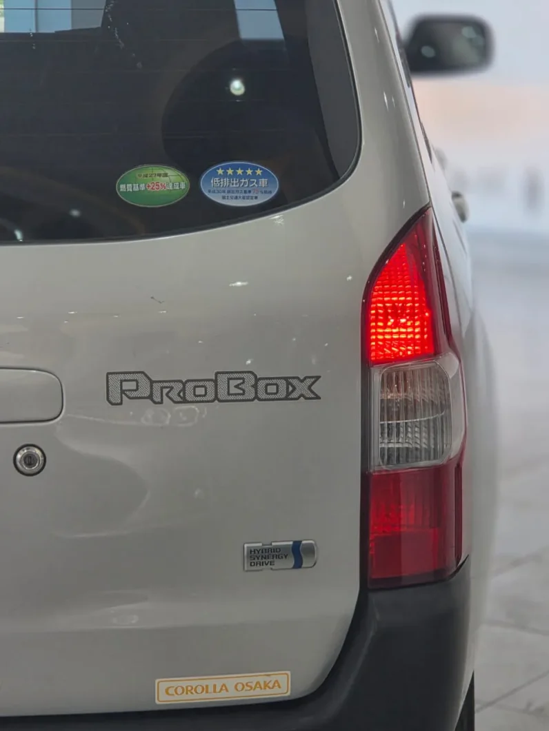 
								Toyota Probox Hybrid 2020 GL full									