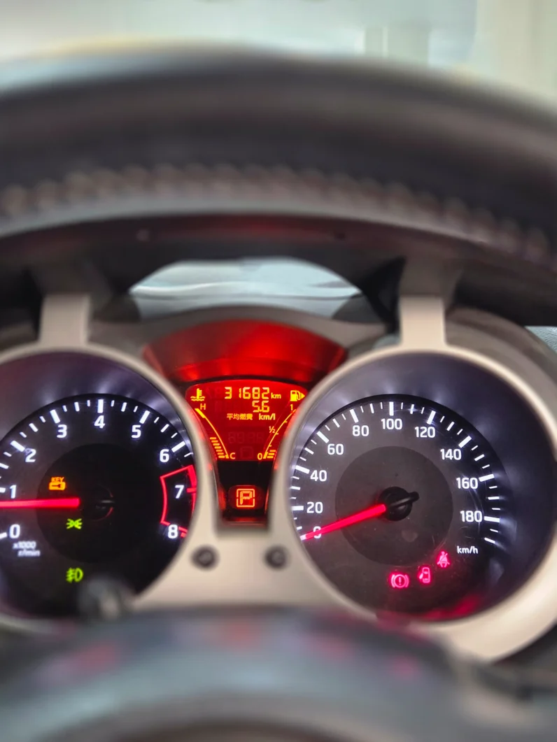 
								Nissan Juke 2018 15RX V SEL full									