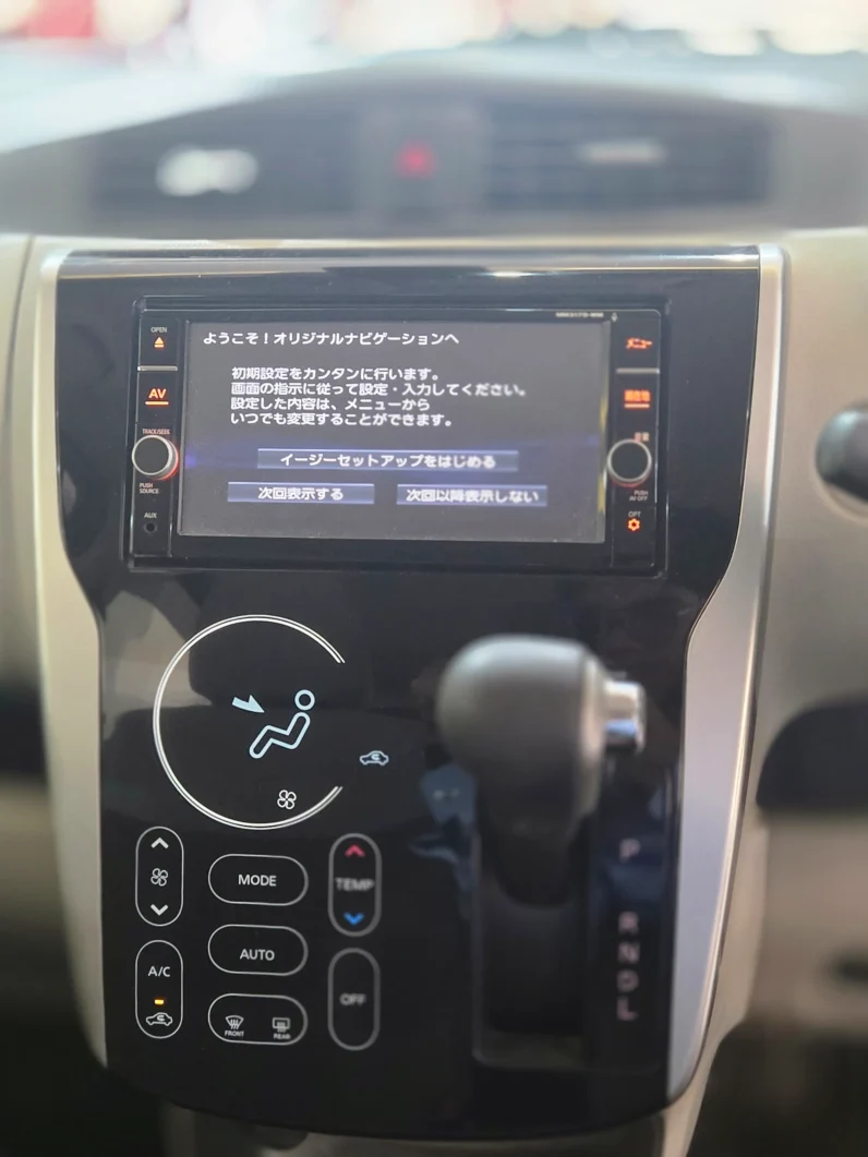 
								Mitsubishi EK Wagon 2018 full									