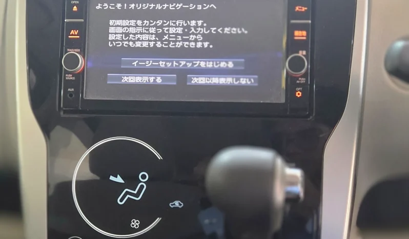 
								Mitsubishi EK Wagon 2018 full									