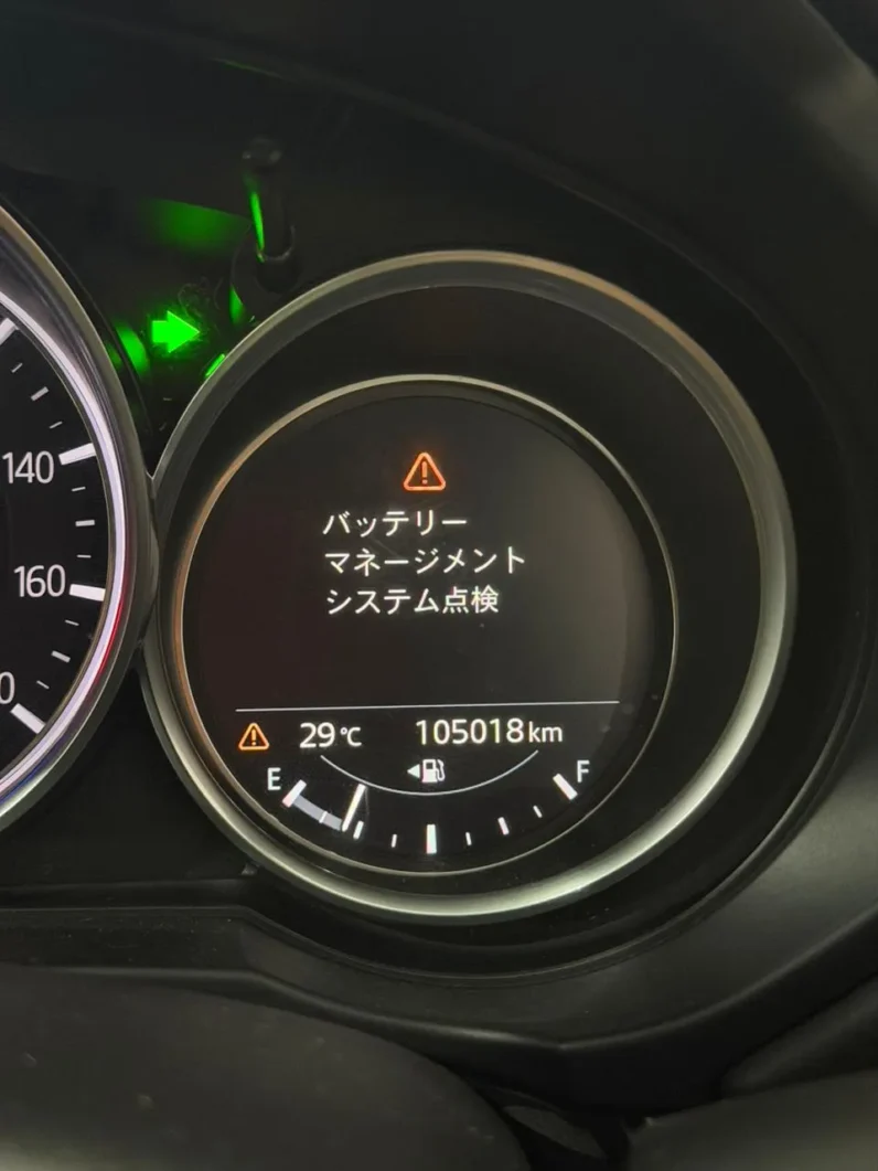 
								Mazda CX-8 2018 Diesel full									