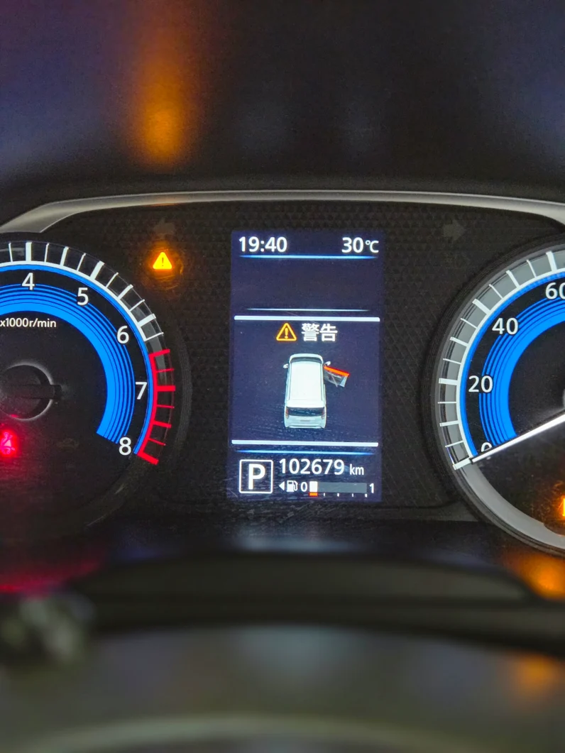 
								Nissan Dayz Highway Star 2019 S-Hybrid ProPilot full									