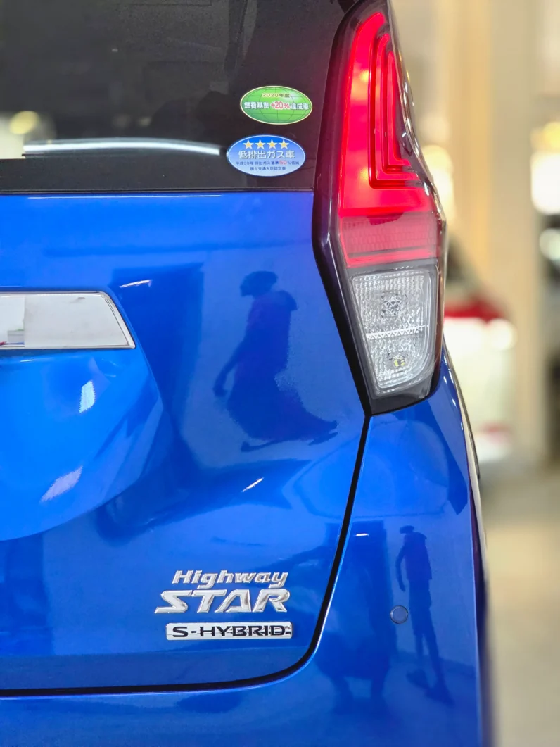 
								Nissan Dayz Highway Star 2019 S-Hybrid ProPilot full									