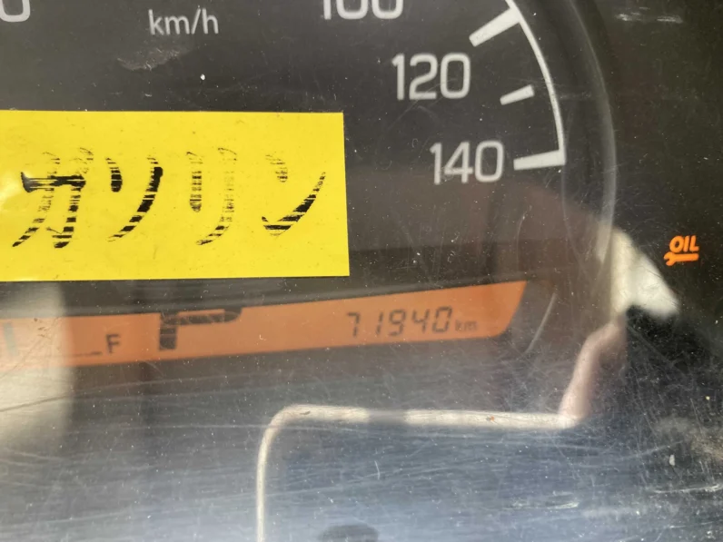 
								Suzuki Every 2019 Automatic full									