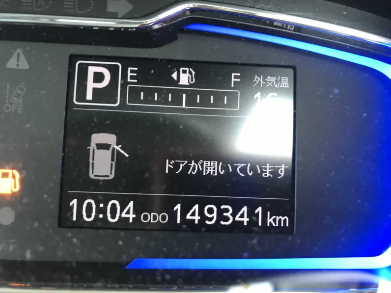 
								Daihatsu Mira e:S 2020 full									