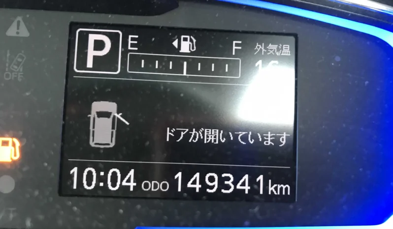 
								Daihatsu Mira e:S 2020 full									