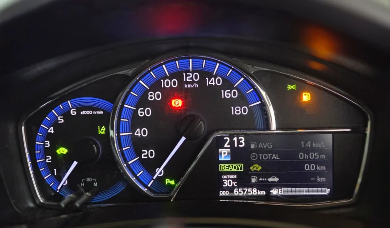 
								Toyota Corolla Fielder Hybrid 2018 full									