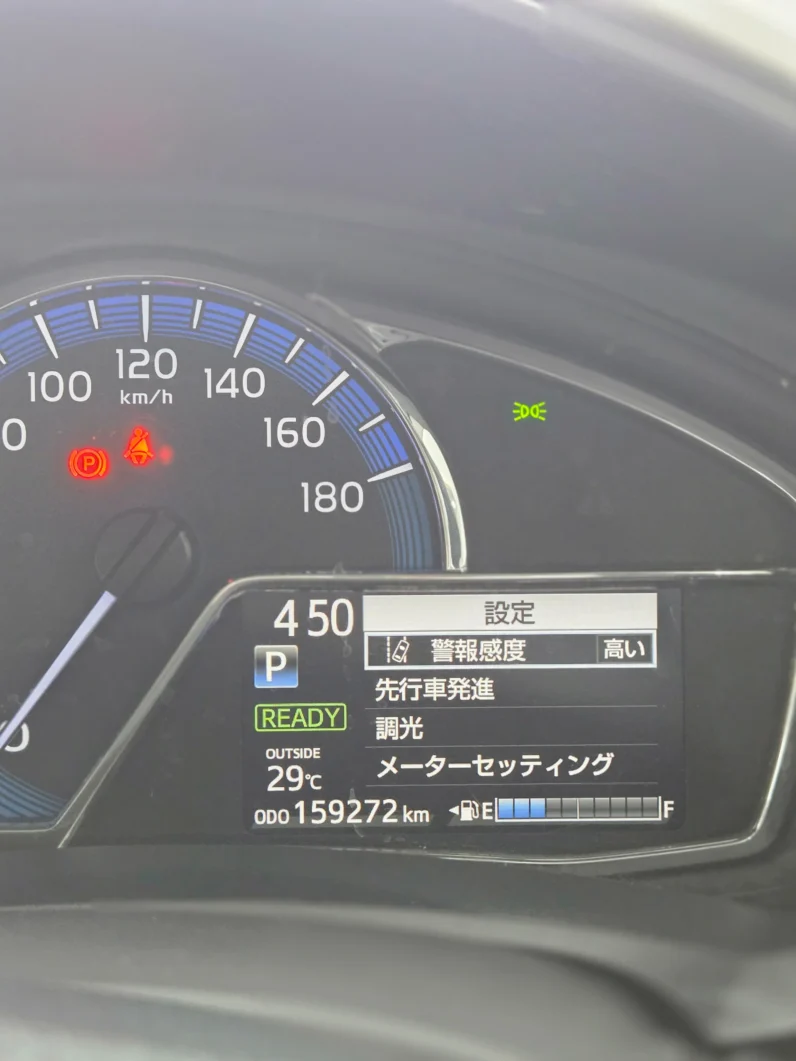 
								Toyota Corolla Fielder Hybrid 2018 full									