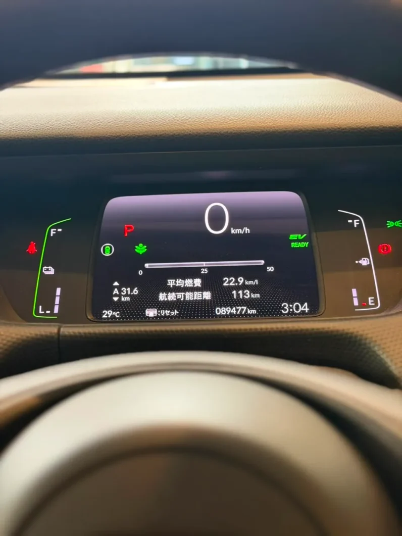 
								Honda Fit e-HEV 2020 full									