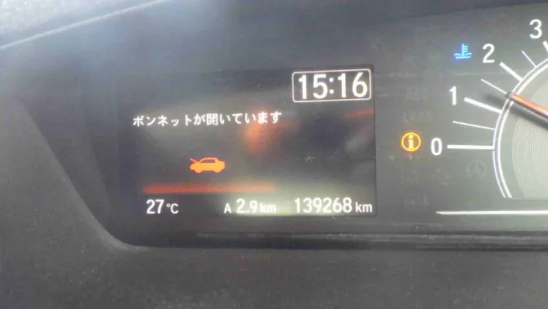 
								Honda N Box 2019 G L Honda Sensing full									