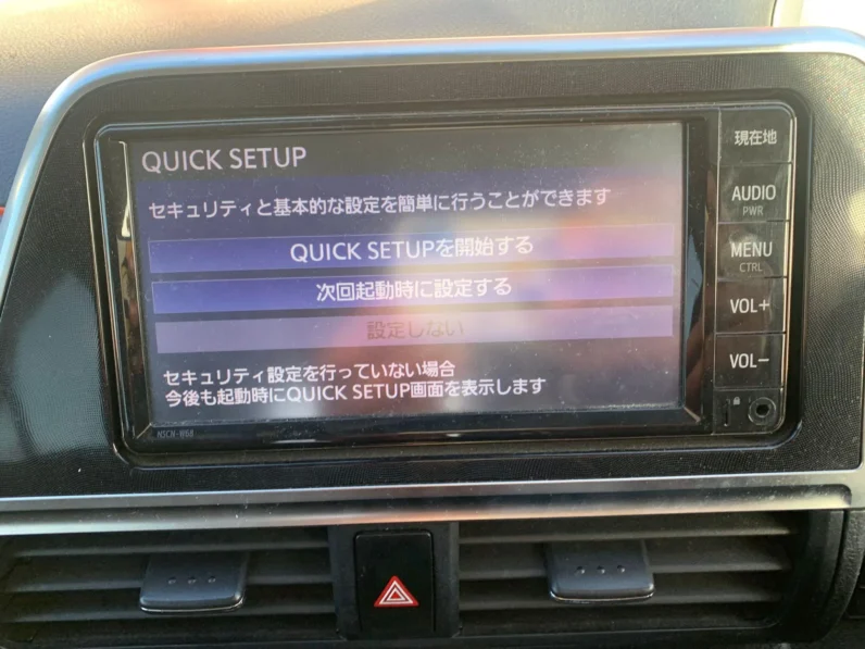 
								Toyota Sienta Hybrid 2019 G full									