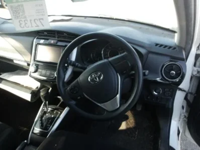 Toyota Corolla Fielder 2019 1.5G