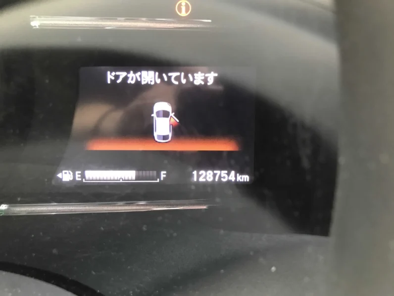 
								Honda Shuttle Hybrid 2019 New Shape full									